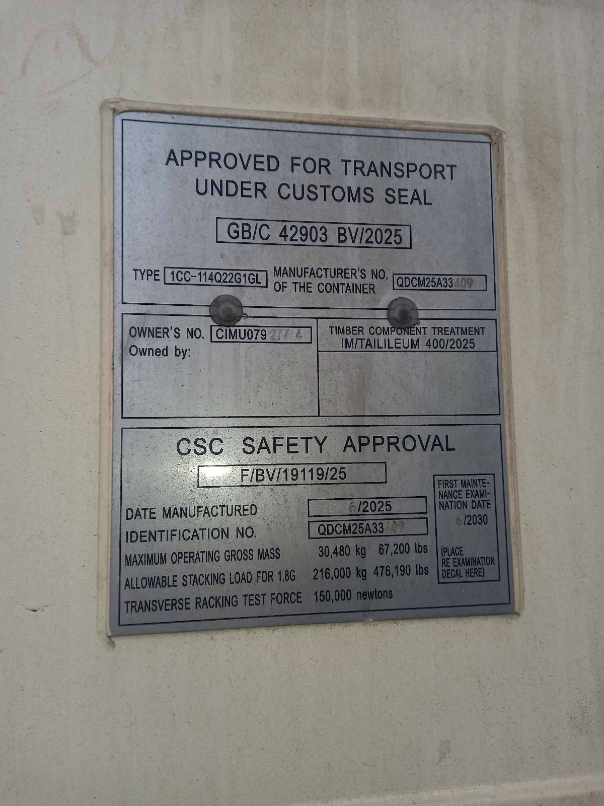 Морской контейнер CIMU0792774