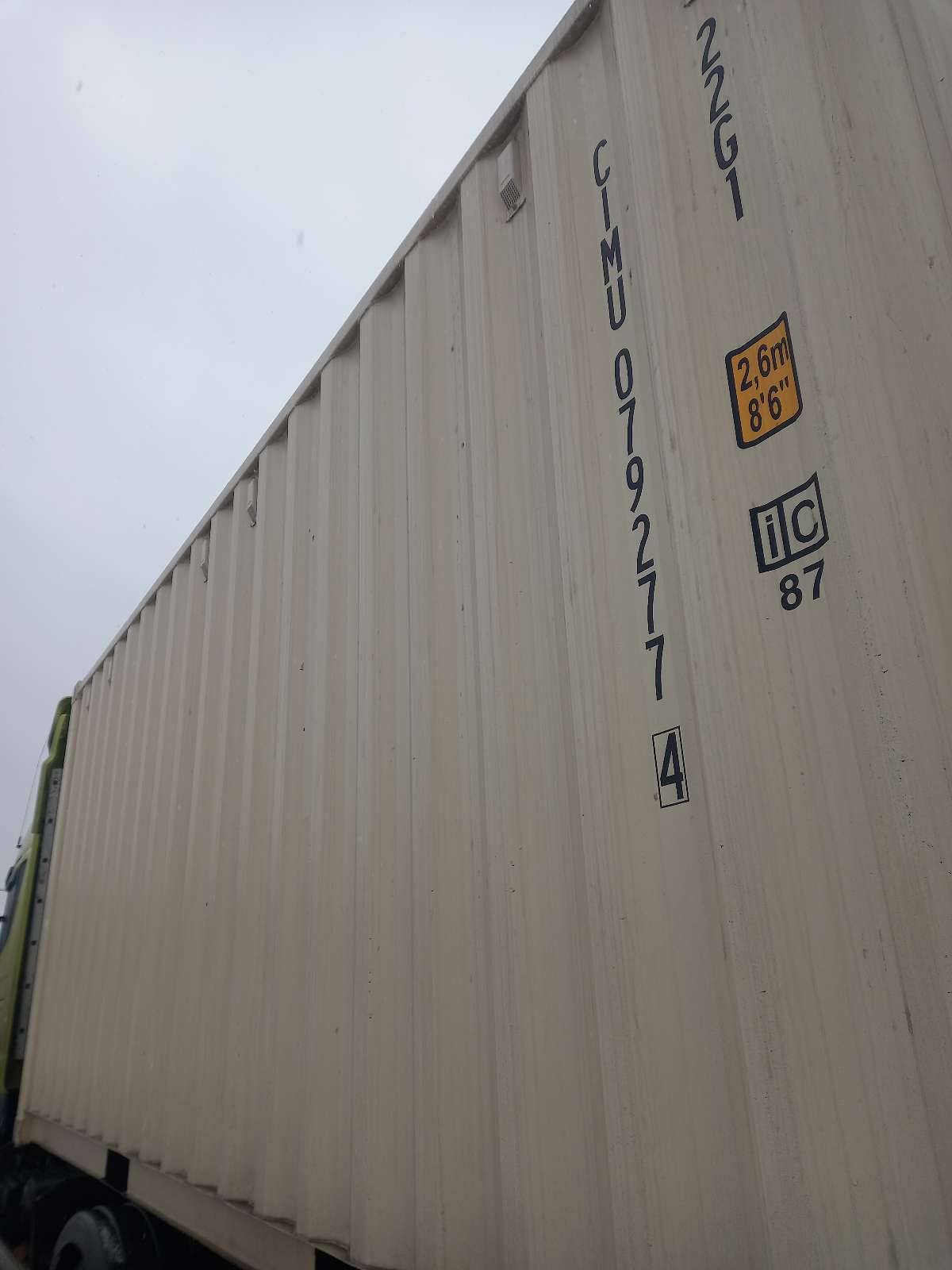 Морской контейнер CIMU0792774