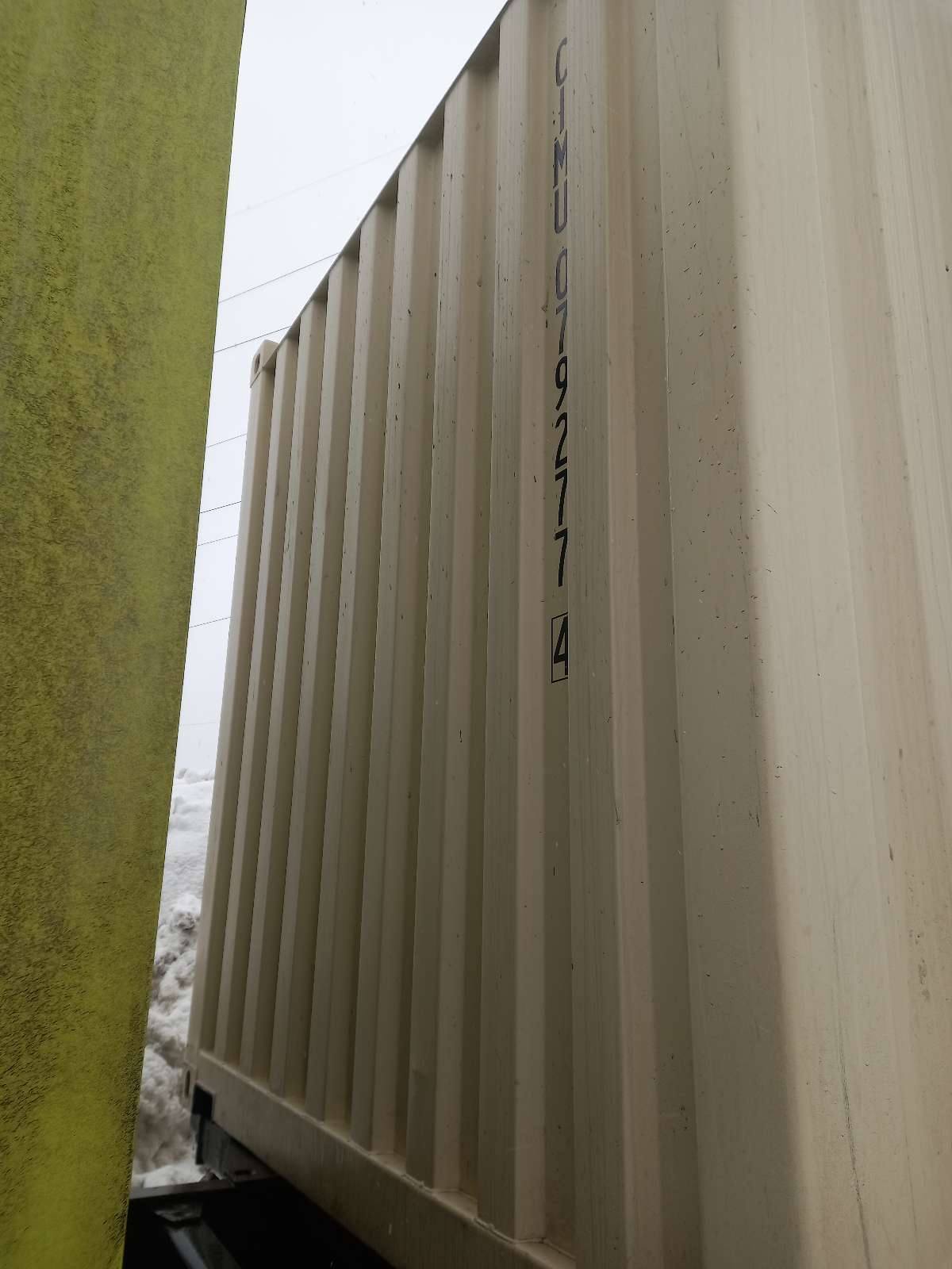 Морской контейнер CIMU0792774