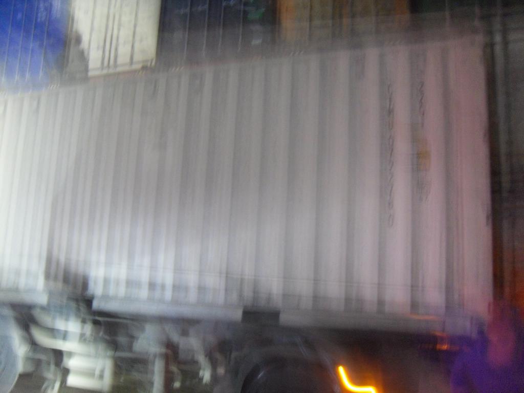 Морской контейнер CIMU0792780