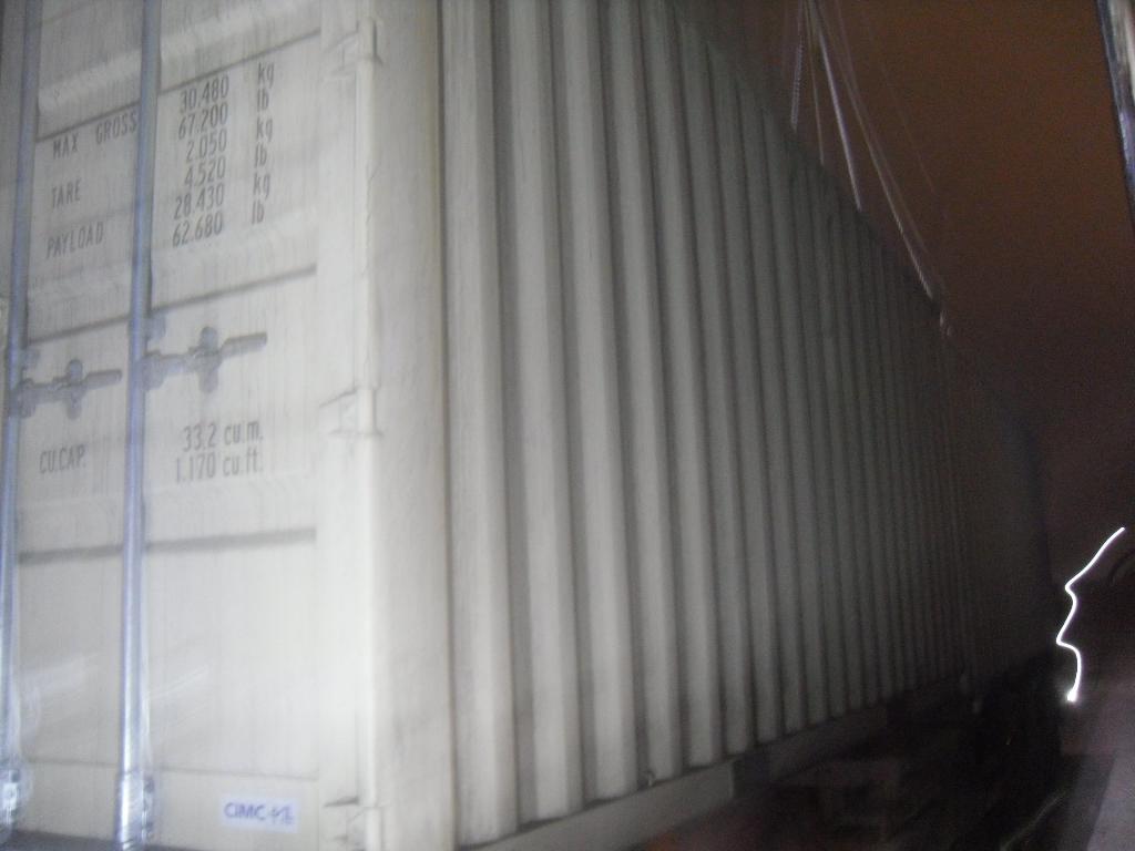 Морской контейнер CIMU0792780