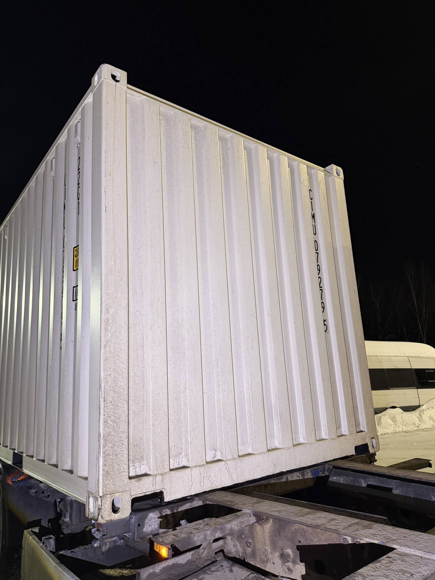 Морской контейнер CIMU0792795