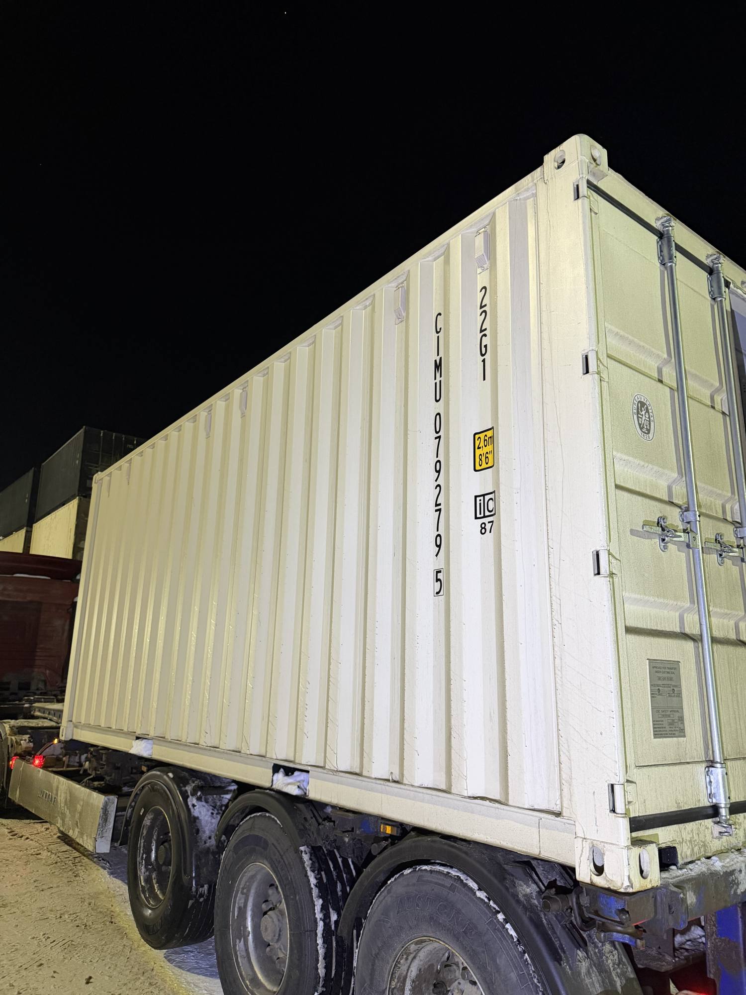 Морской контейнер CIMU0792795