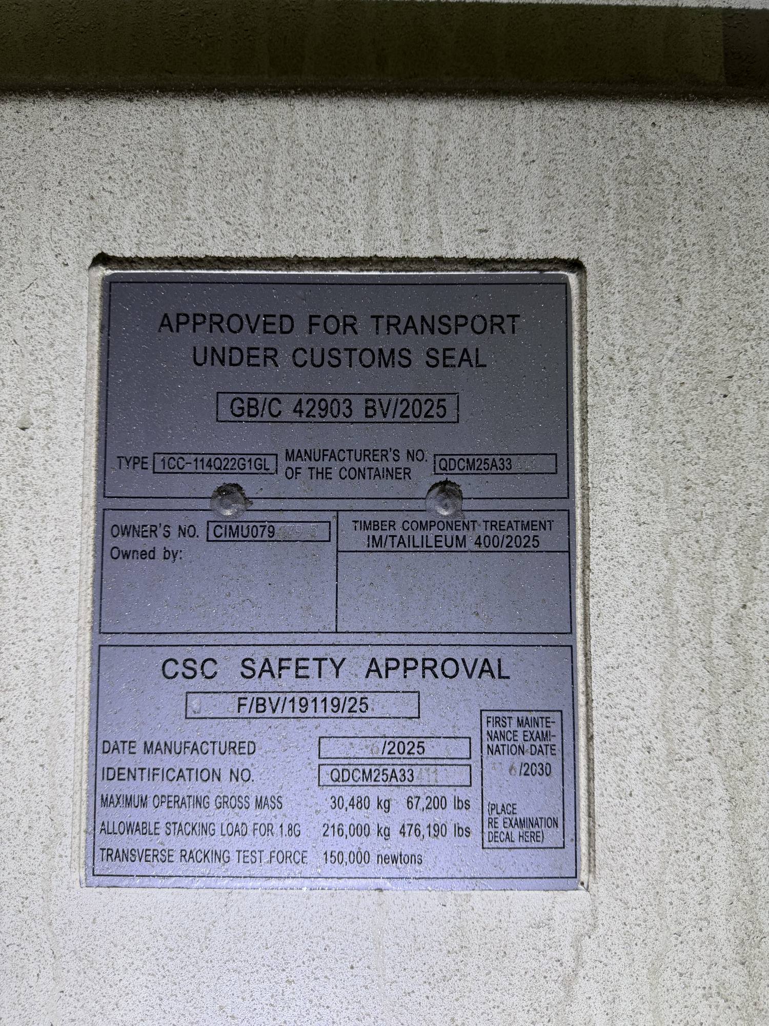 Морской контейнер CIMU0792795