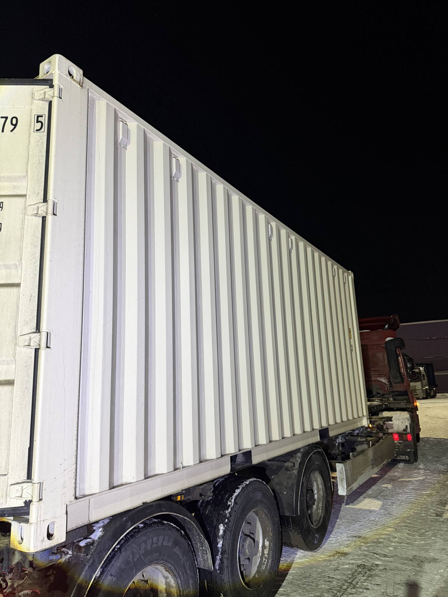 Морской контейнер CIMU0792795