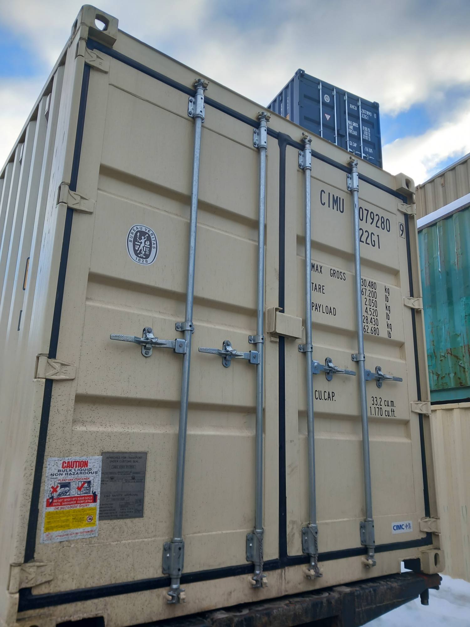 Морской контейнер CIMU0792809