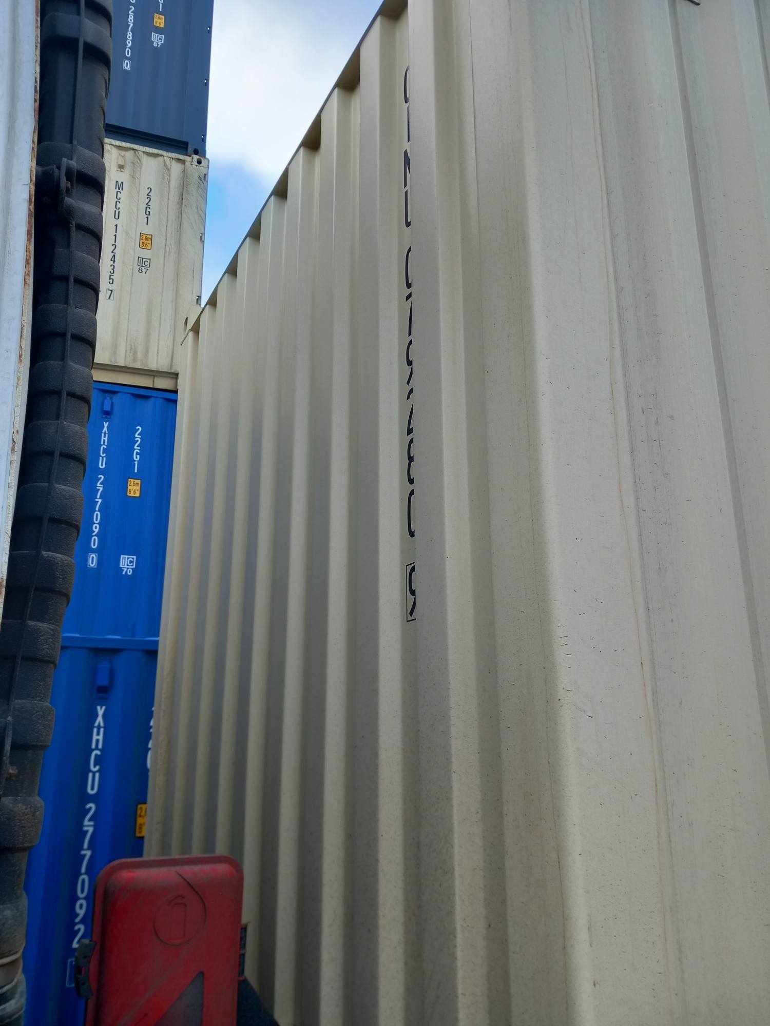 Морской контейнер CIMU0792809