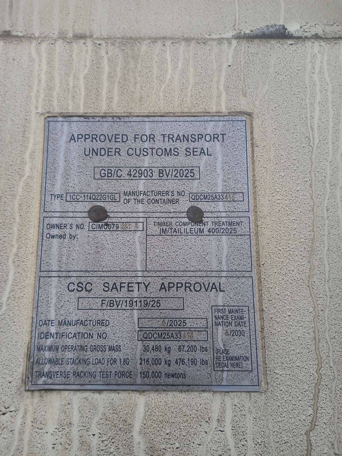 Морской контейнер CIMU0792814