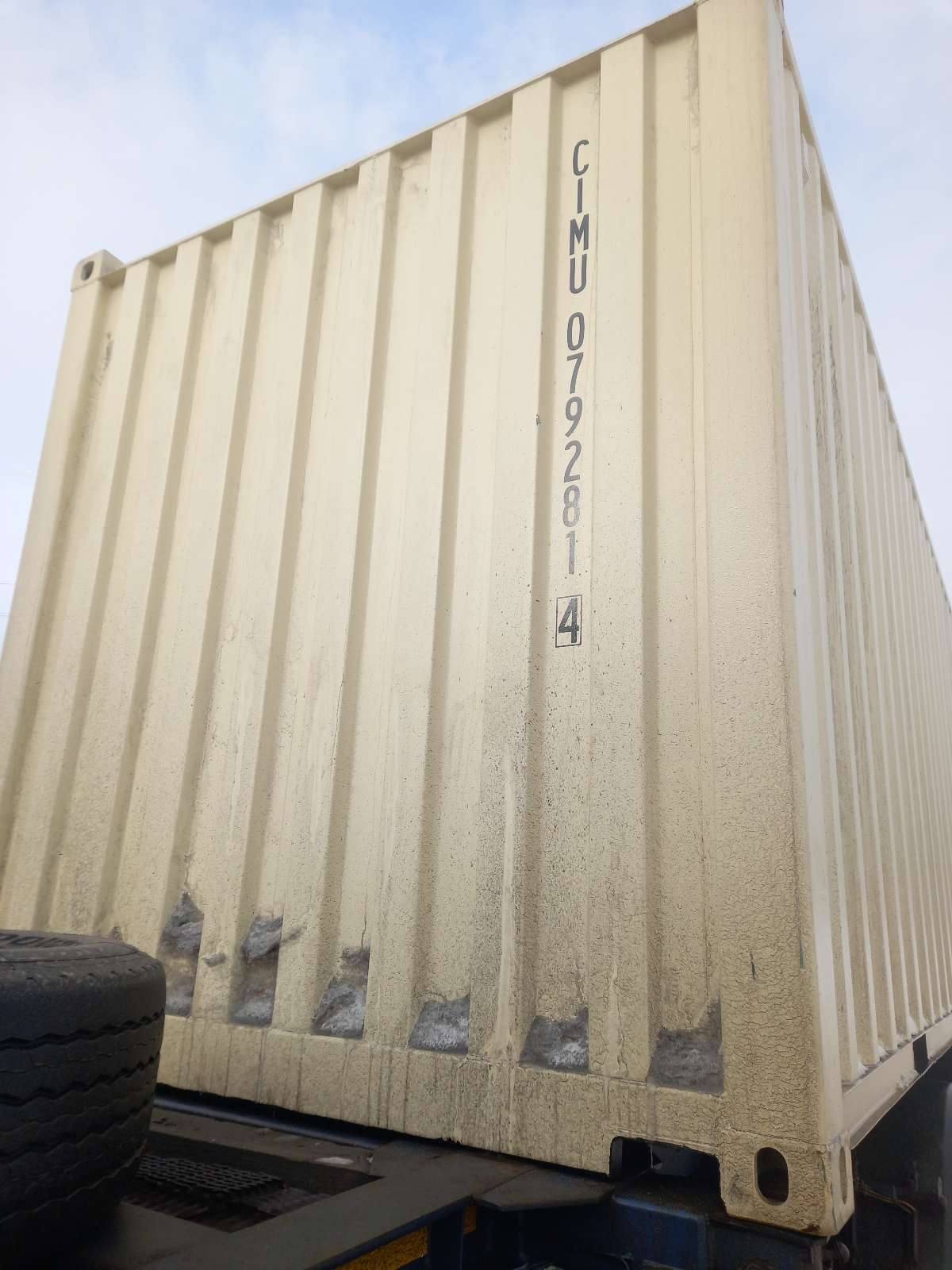Морской контейнер CIMU0792814