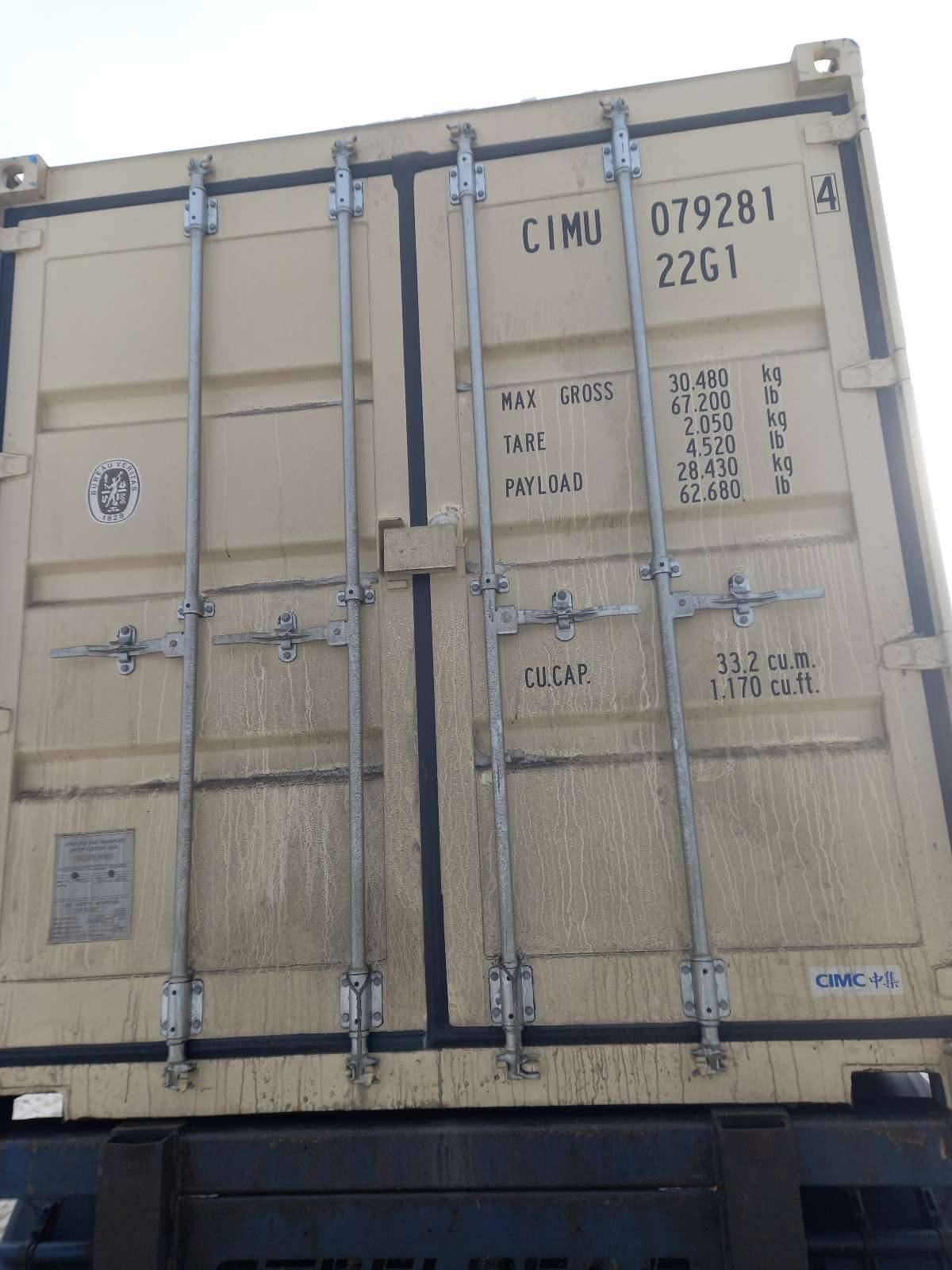 Морской контейнер CIMU0792814