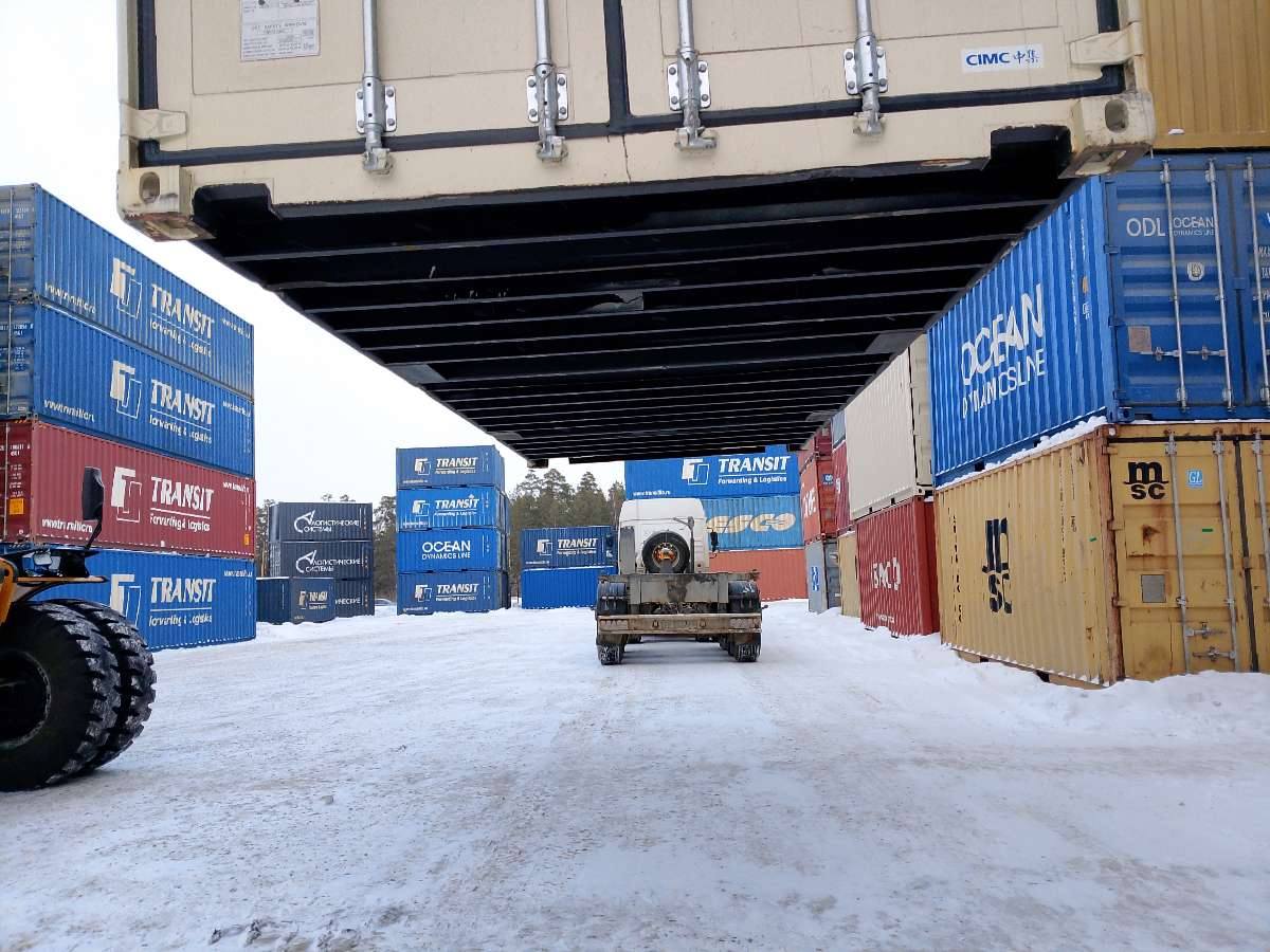 Морской контейнер CIMU0792820