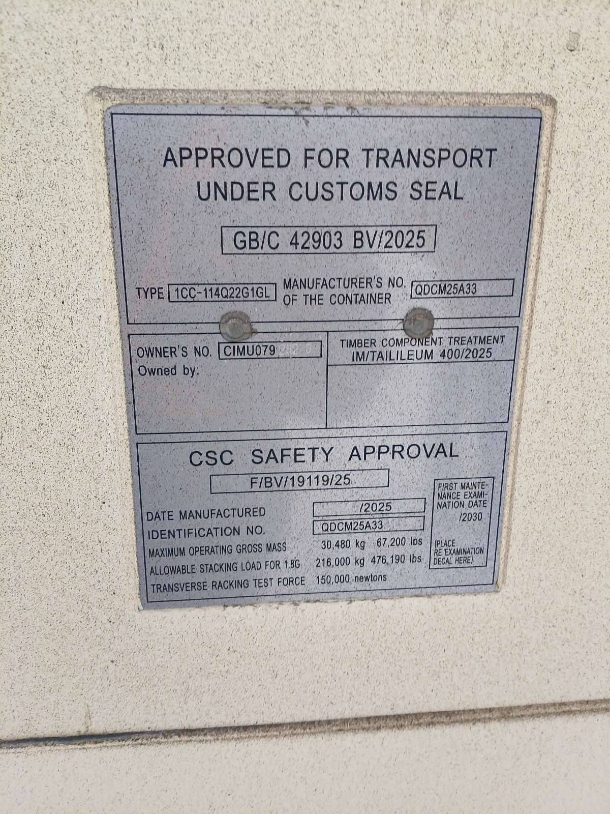 Морской контейнер CIMU0792820