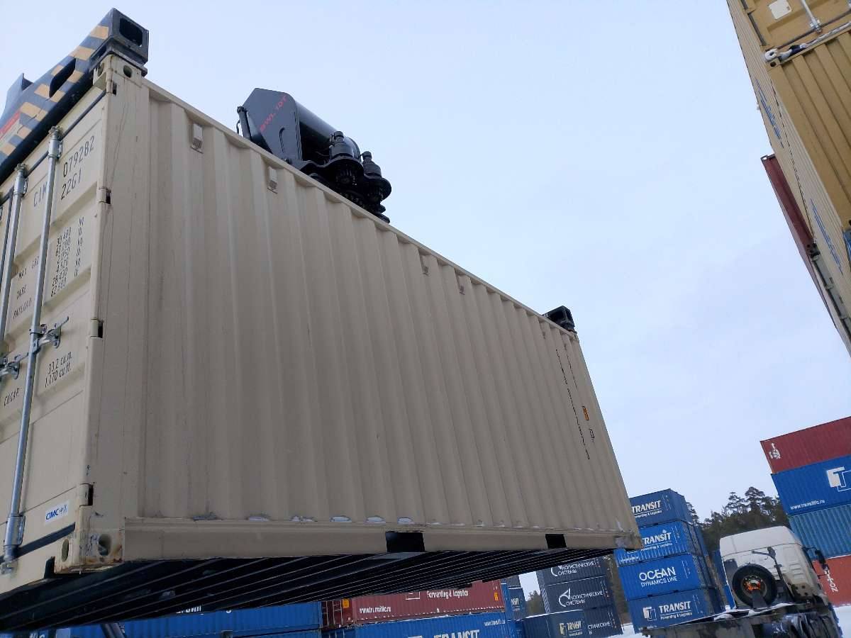 Морской контейнер CIMU0792820