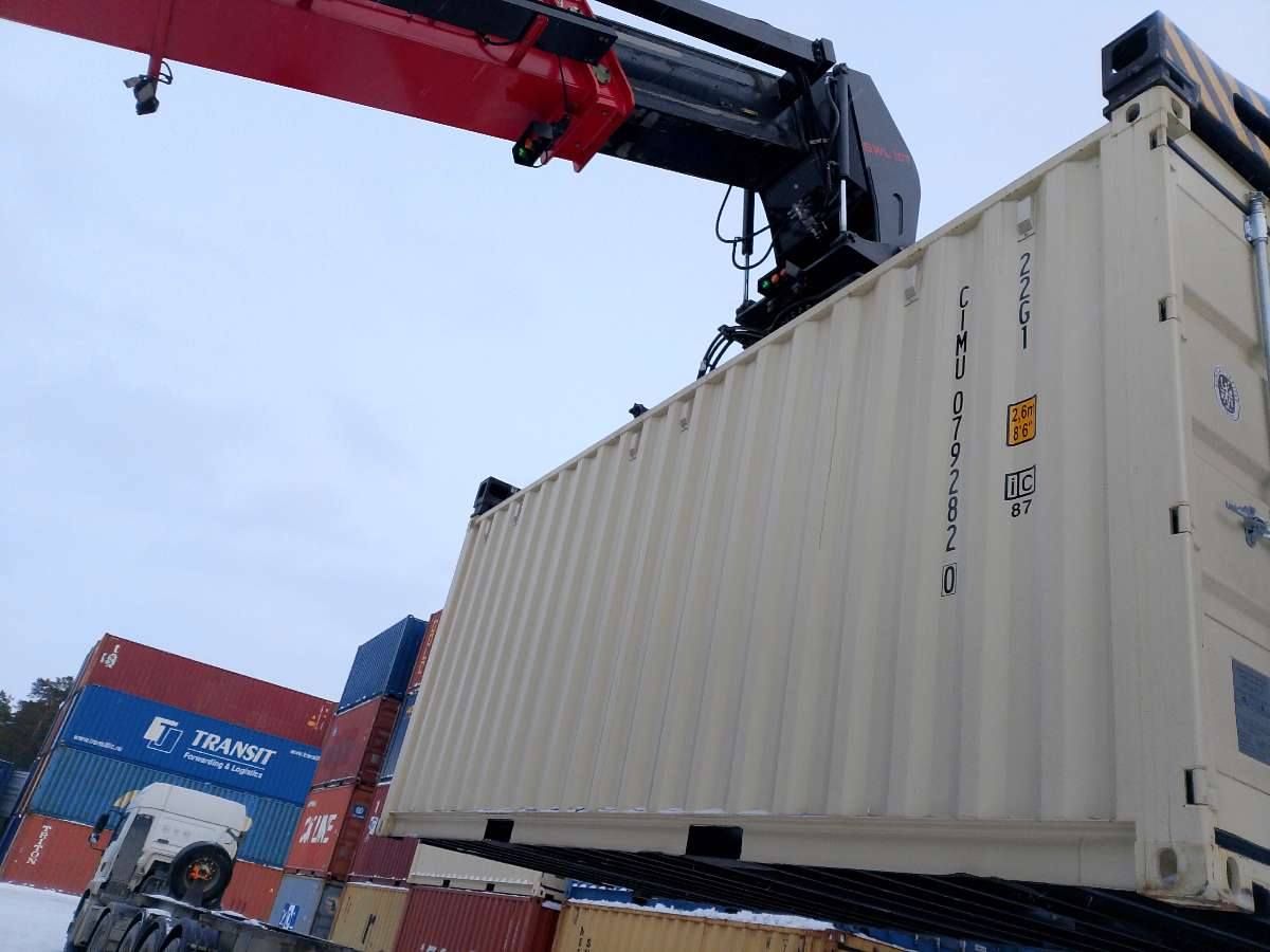 Морской контейнер CIMU0792820