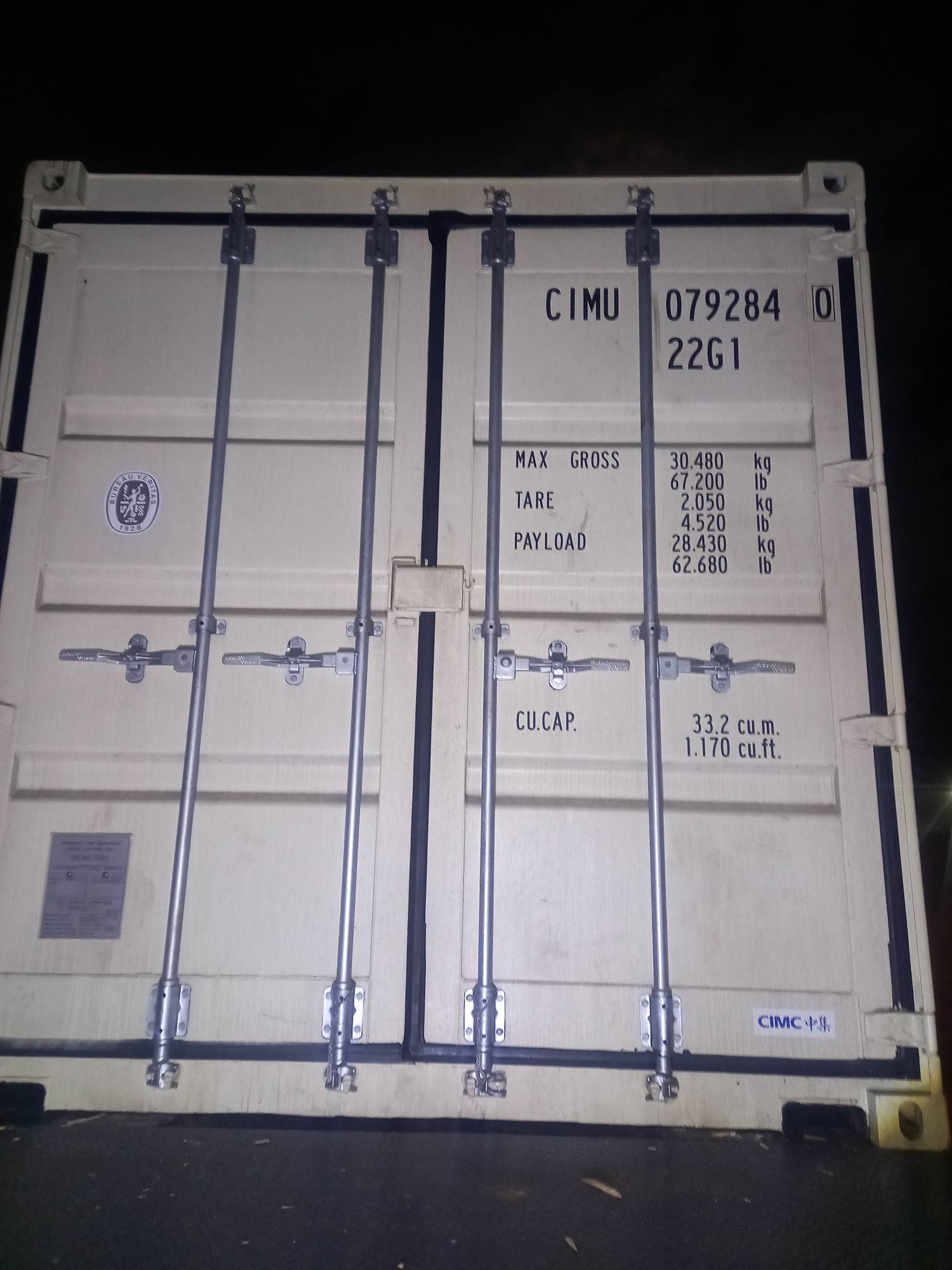 Морской контейнер CIMU0792840