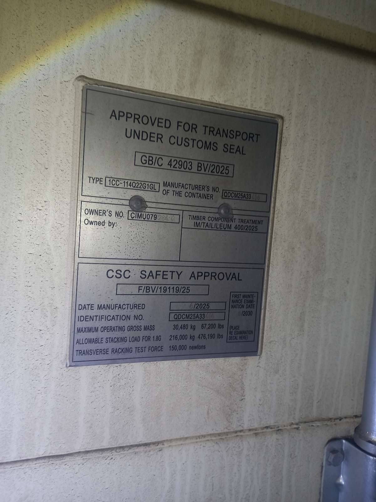 Морской контейнер CIMU0792840