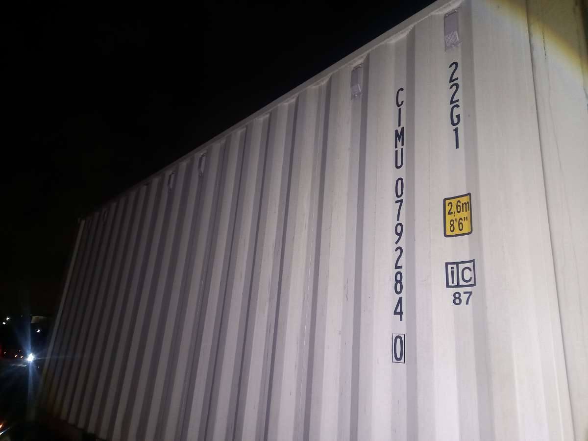 Морской контейнер CIMU0792840