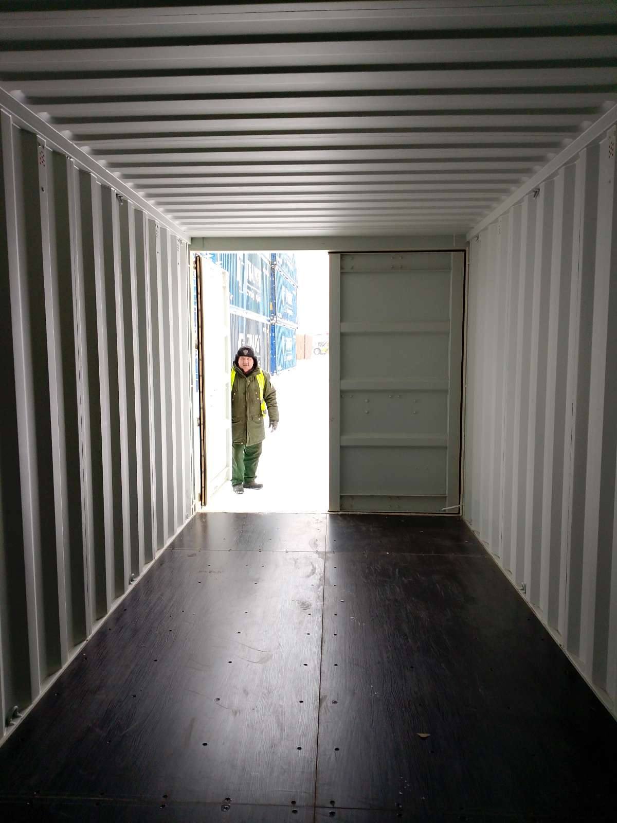 Морской контейнер CIMU0792856