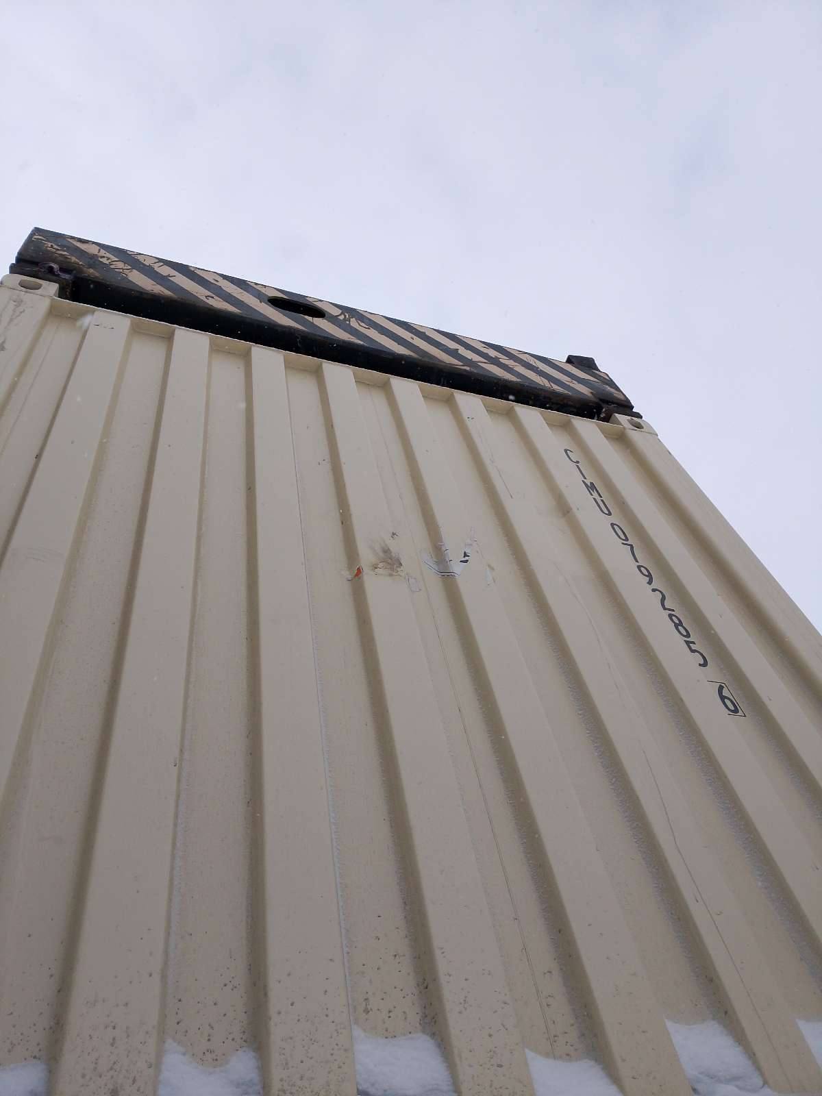 Морской контейнер CIMU0792856