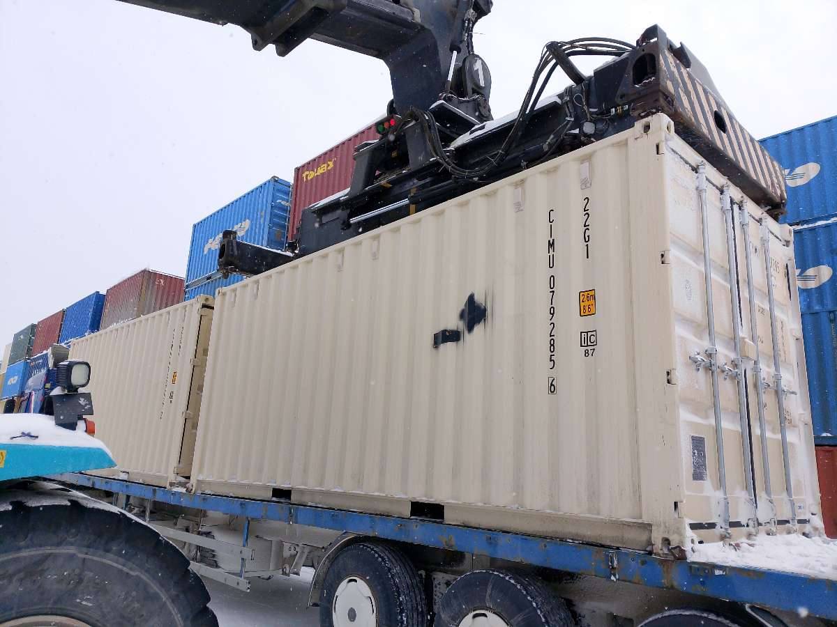 Морской контейнер CIMU0792856