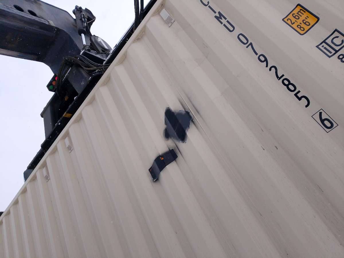 Морской контейнер CIMU0792856