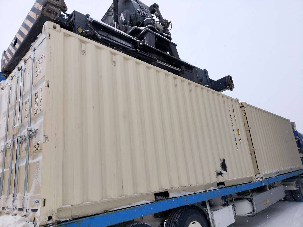 Морской контейнер CIMU0792856