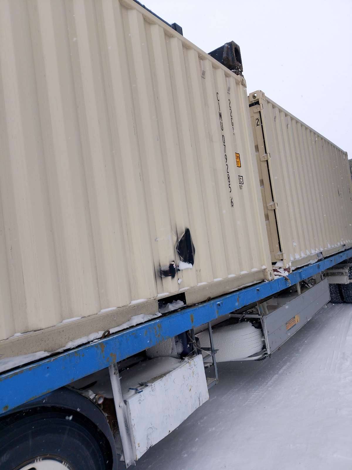 Морской контейнер CIMU0792856