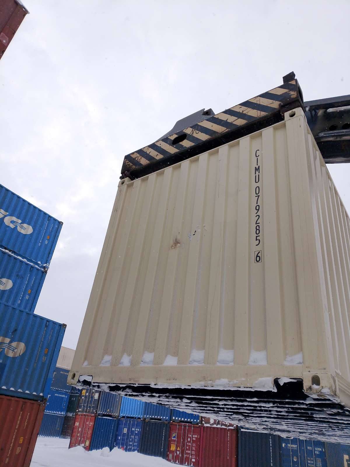 Морской контейнер CIMU0792856
