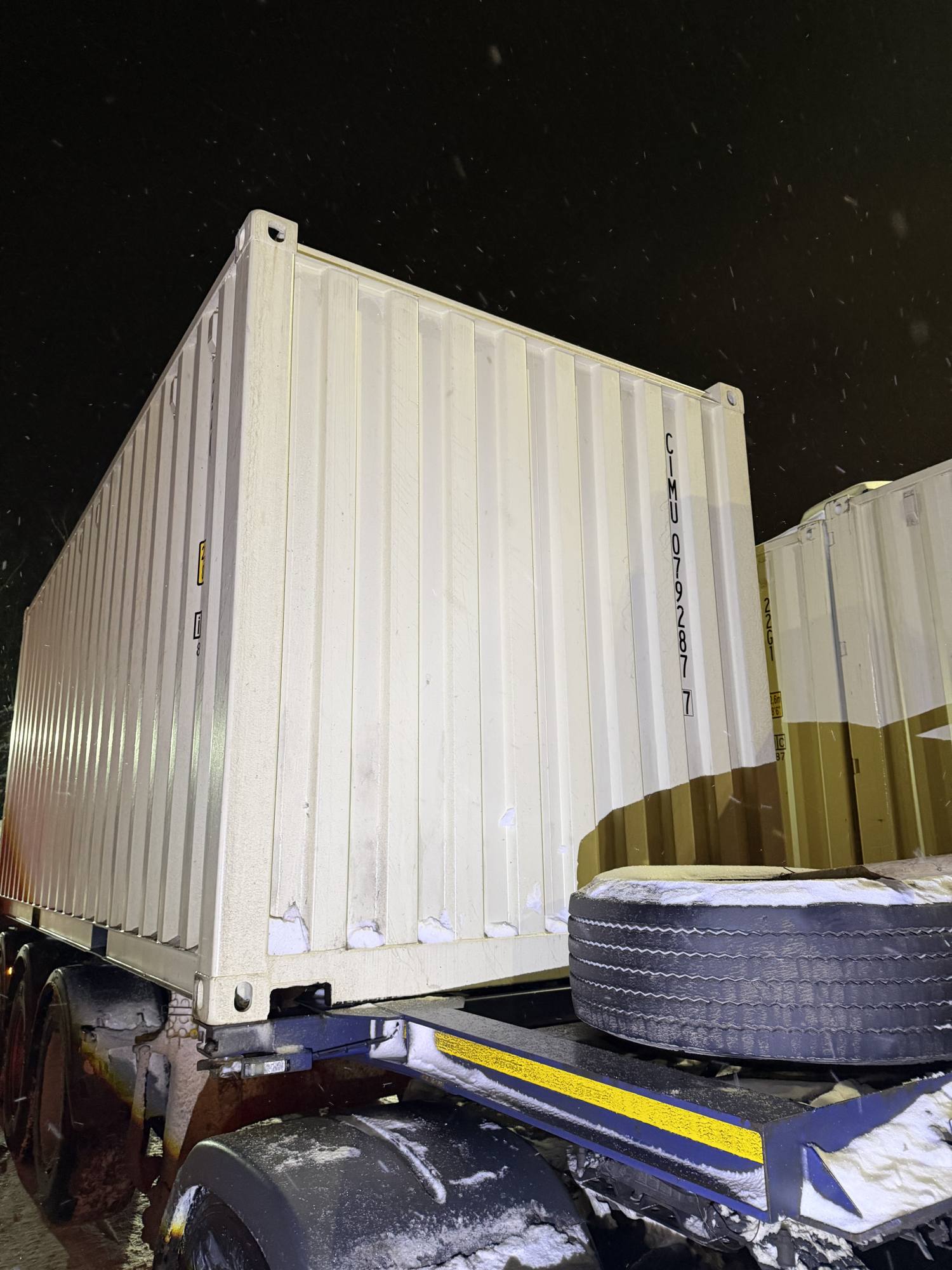 Морской контейнер CIMU0792877