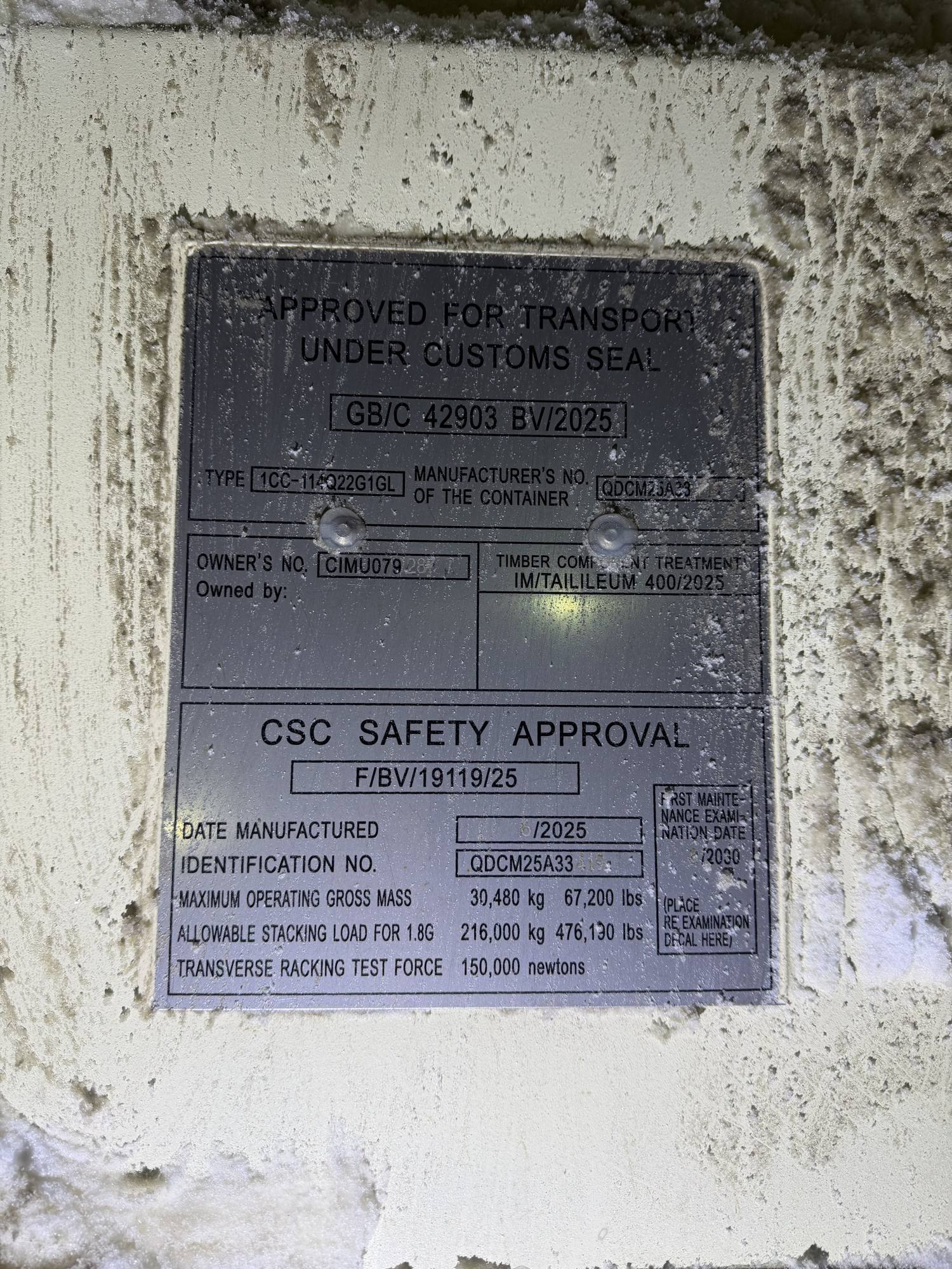 Морской контейнер CIMU0792877