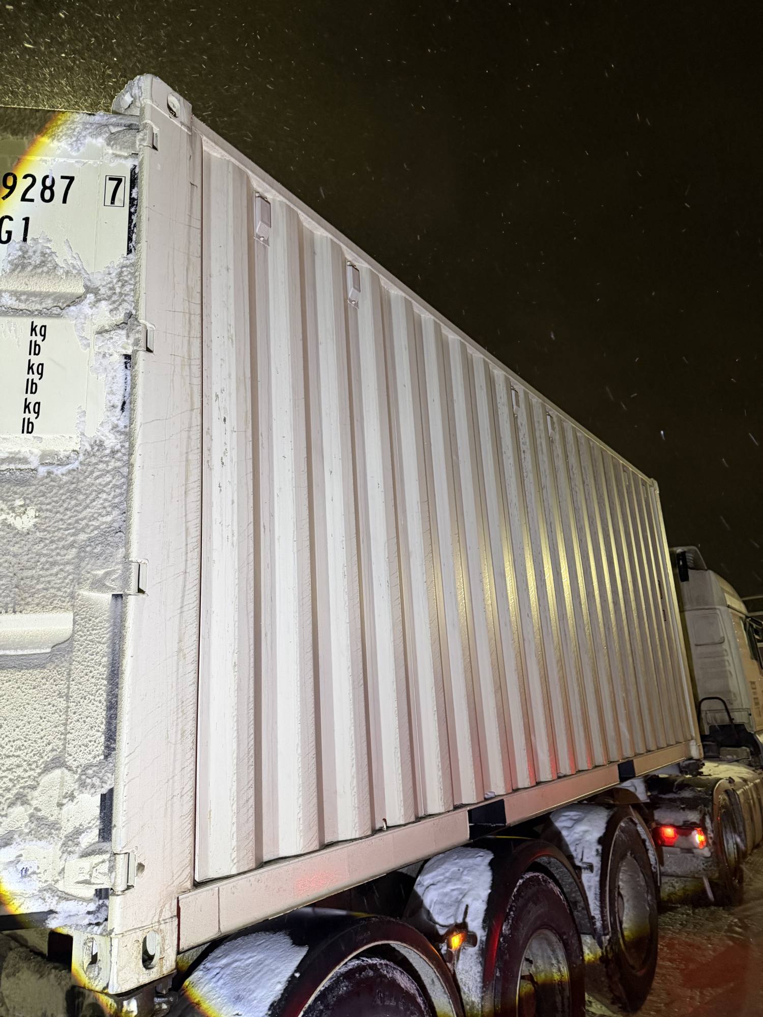 Морской контейнер CIMU0792877