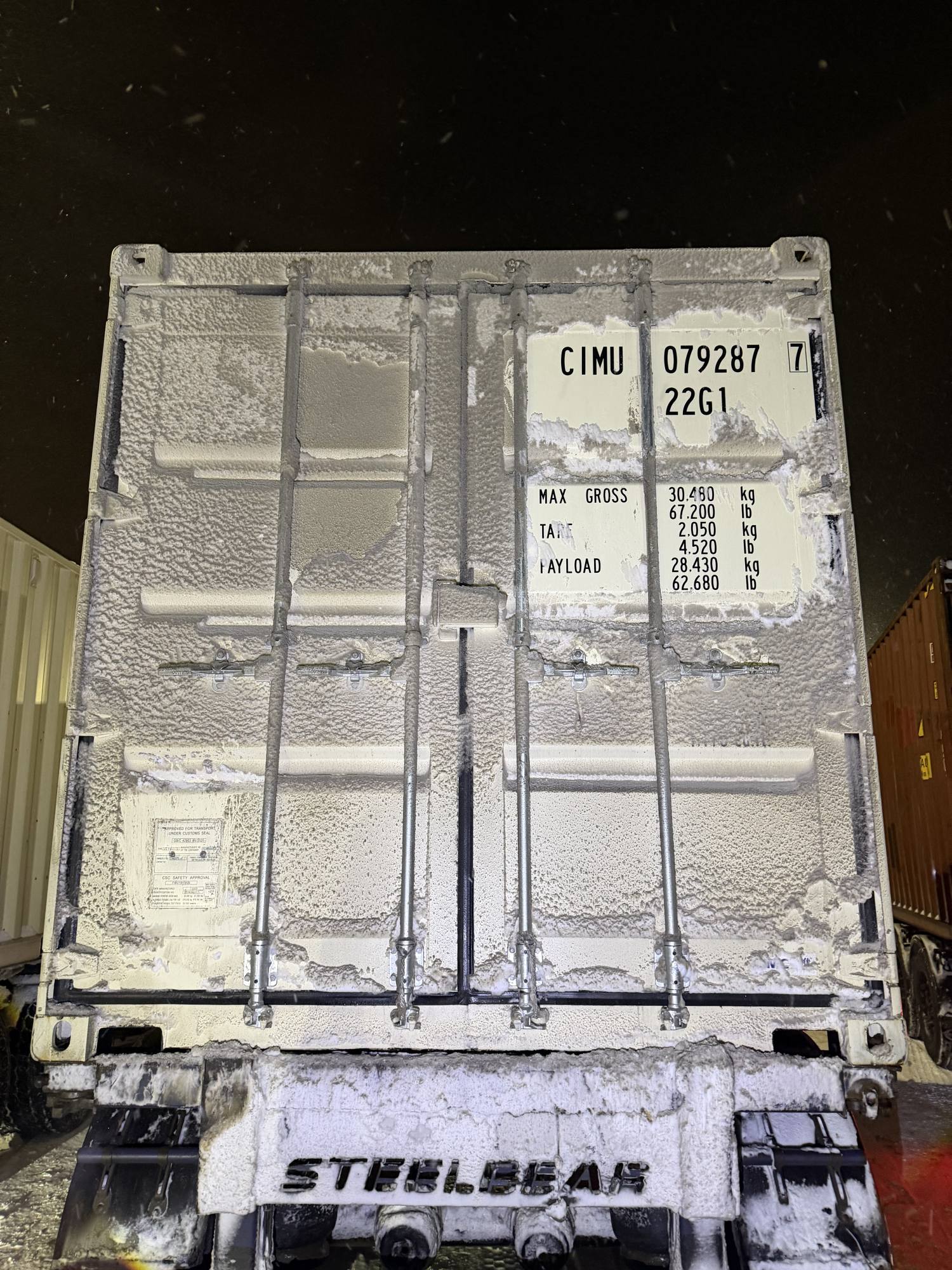 Морской контейнер CIMU0792877