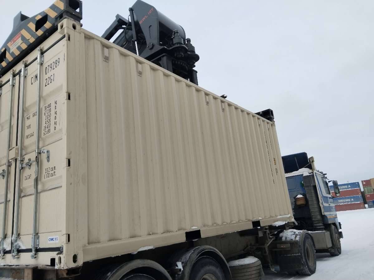 Морской контейнер CIMU0792898