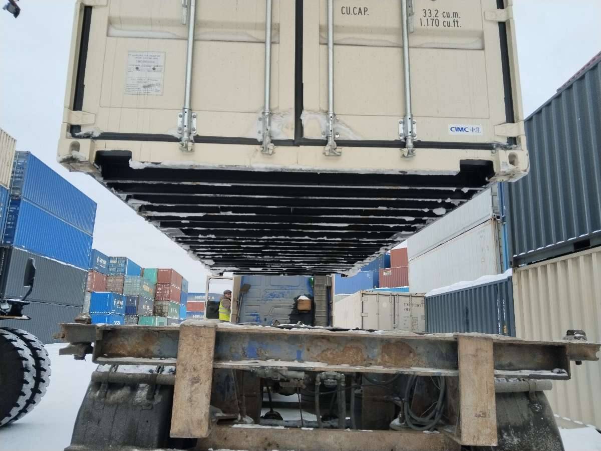 Морской контейнер CIMU0792898