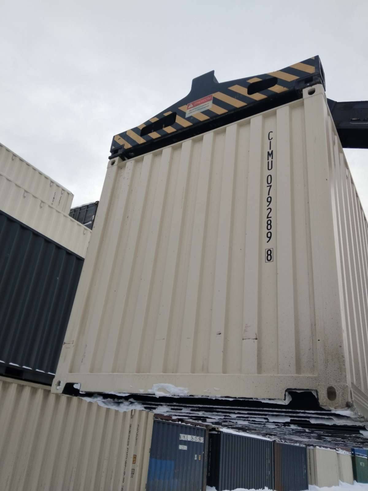Морской контейнер CIMU0792898