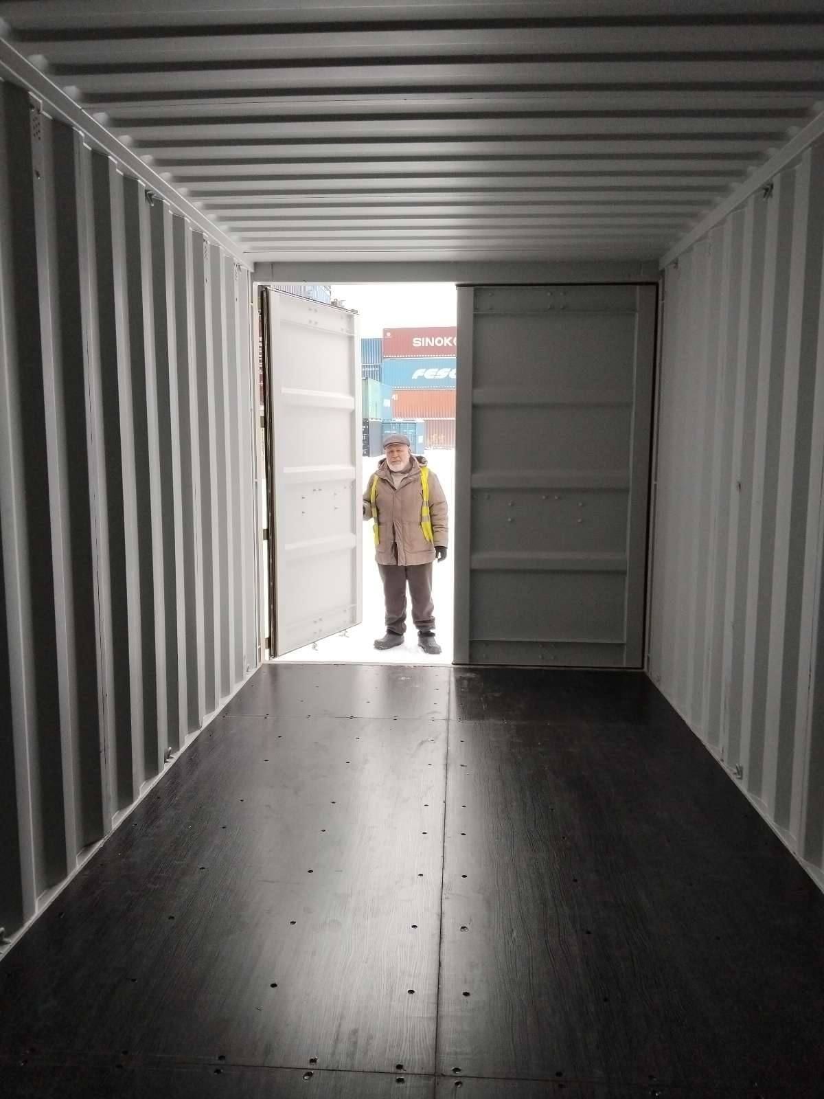 Морской контейнер CIMU0792898