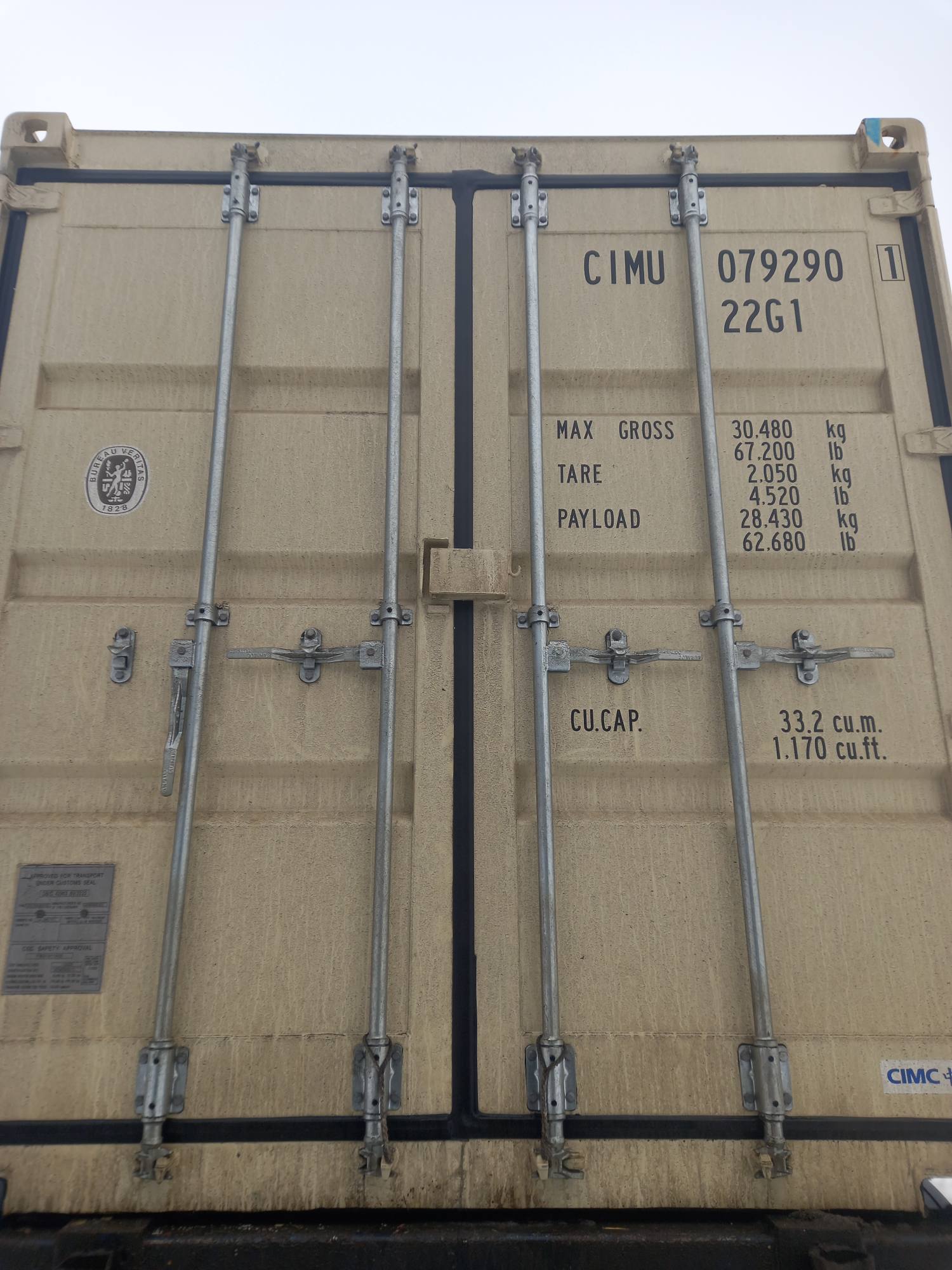 Морской контейнер CIMU0792901