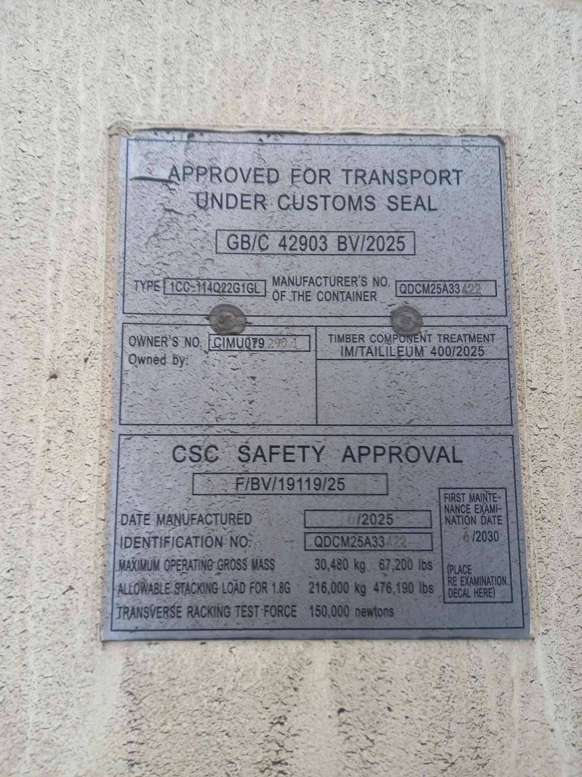 Морской контейнер CIMU0792901