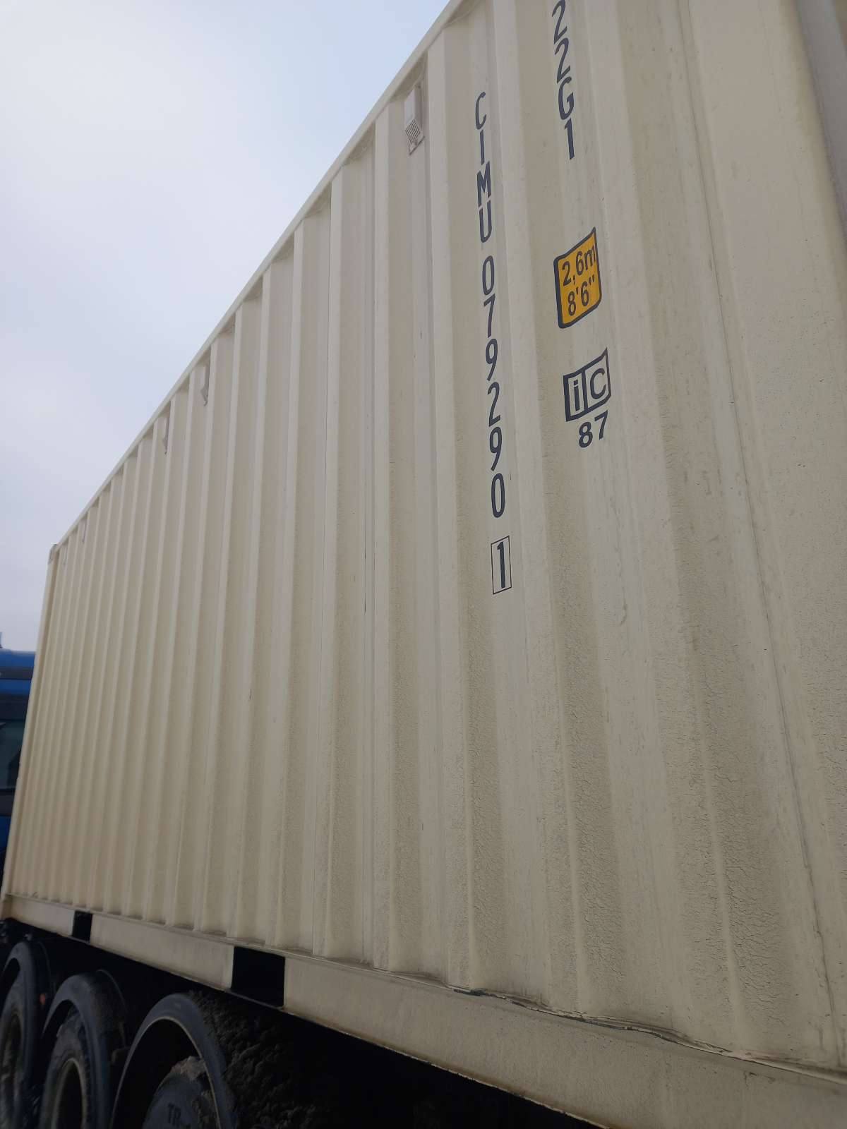 Морской контейнер CIMU0792901