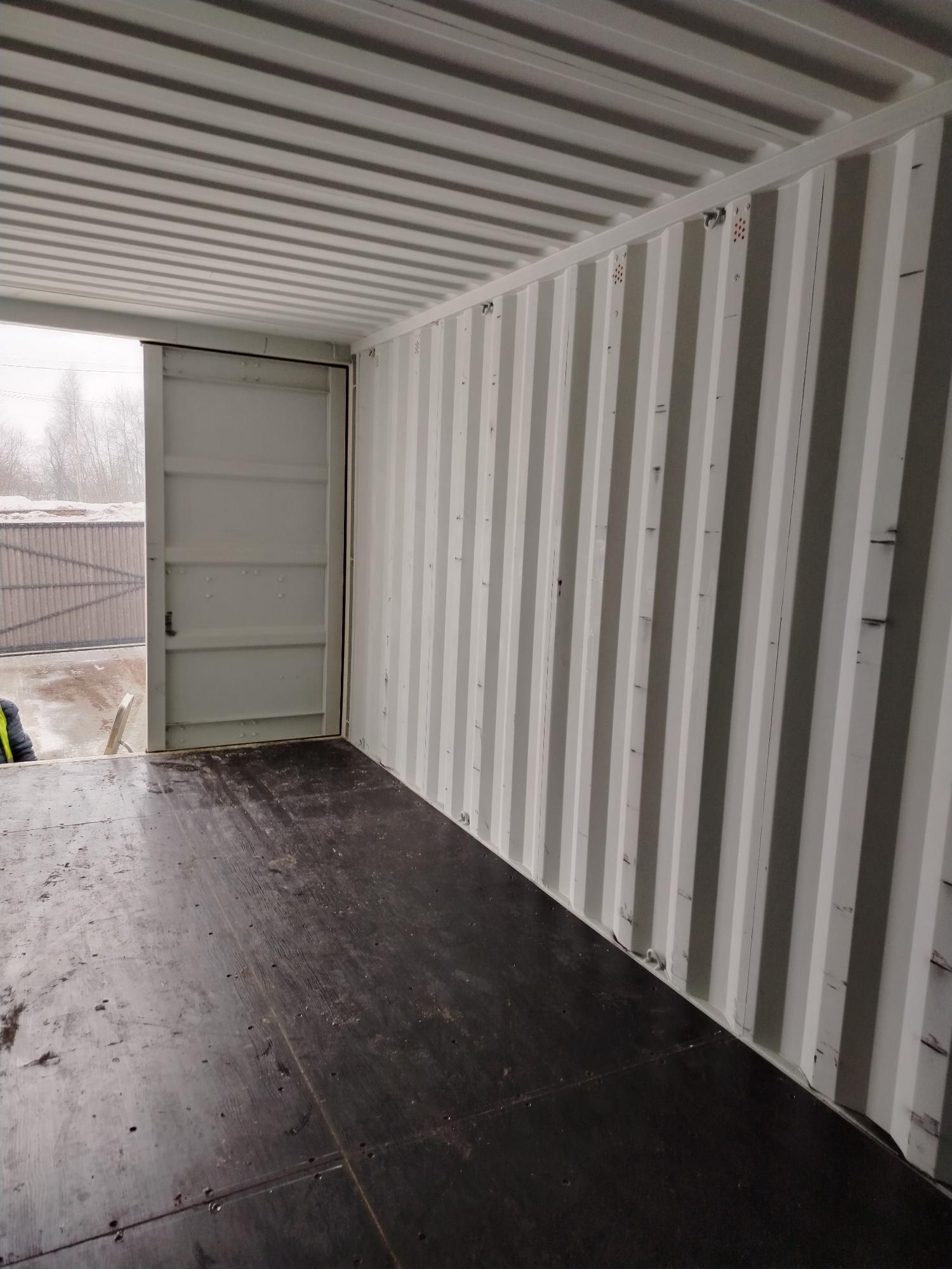 Морской контейнер CIMU0792943