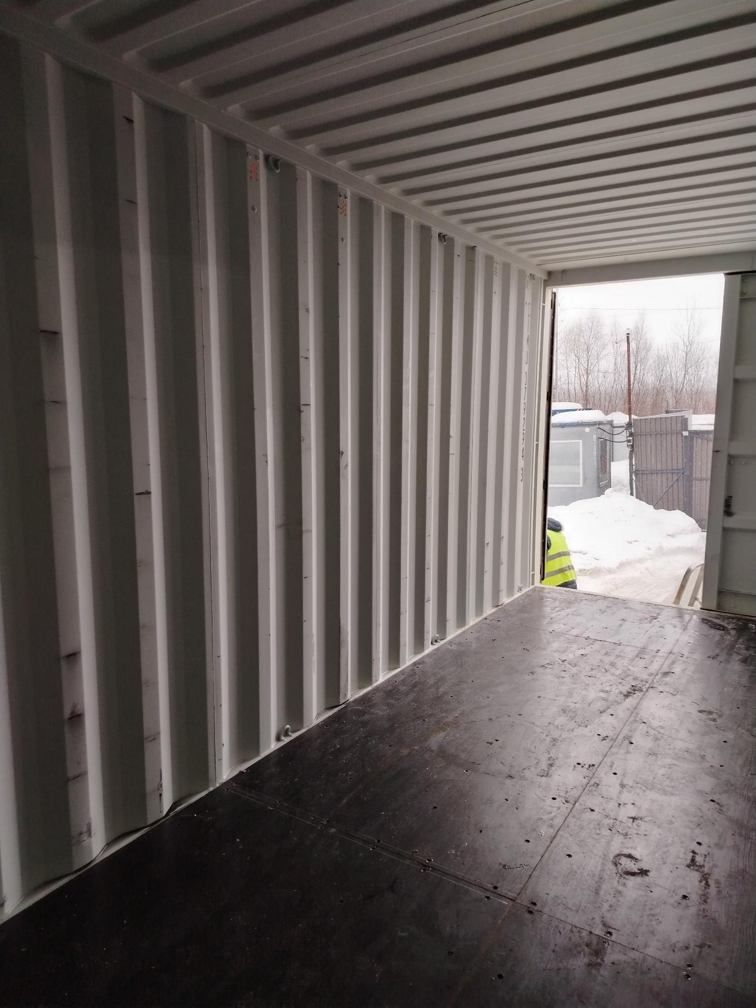 Морской контейнер CIMU0792943