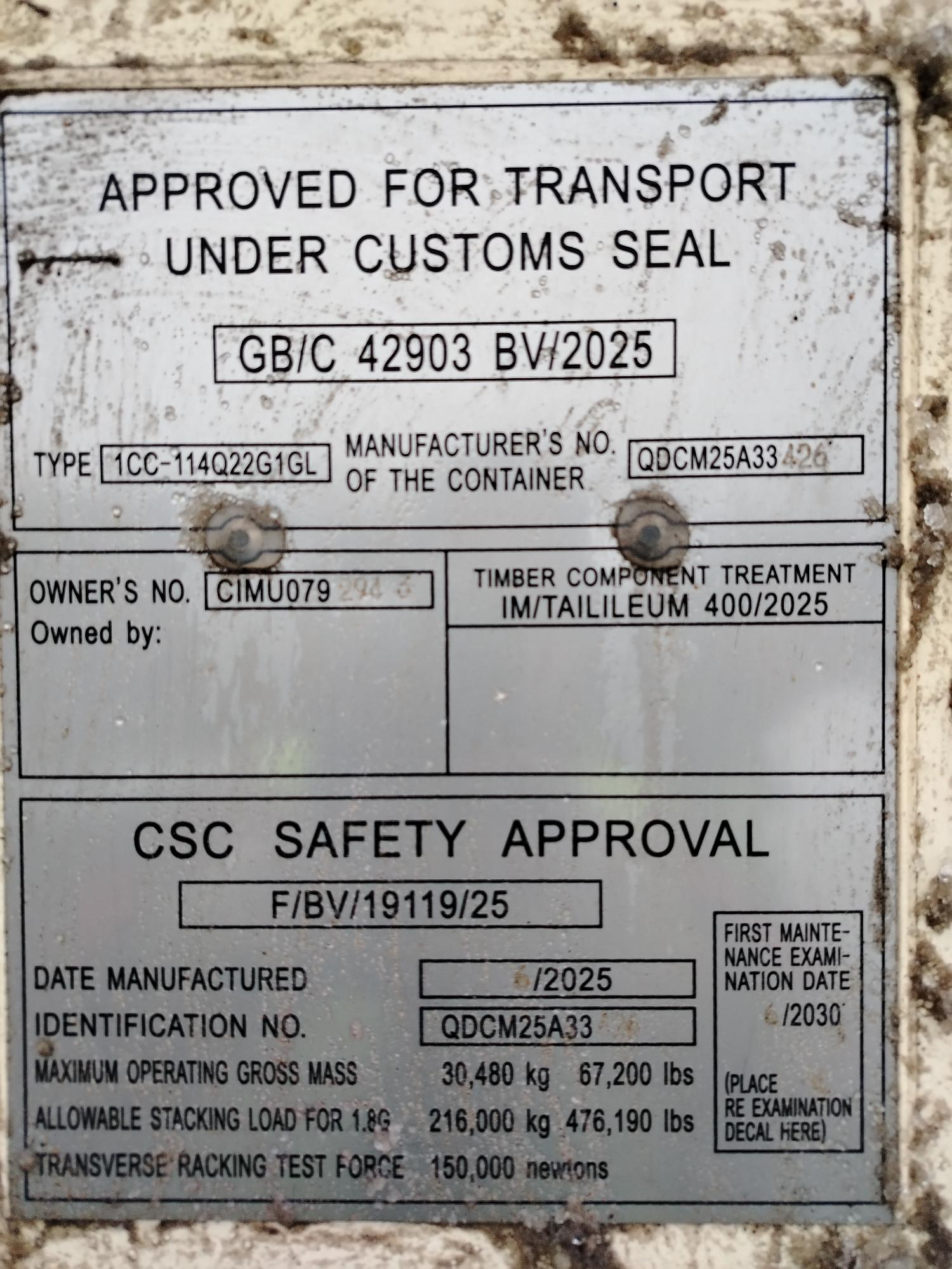 Морской контейнер CIMU0792943