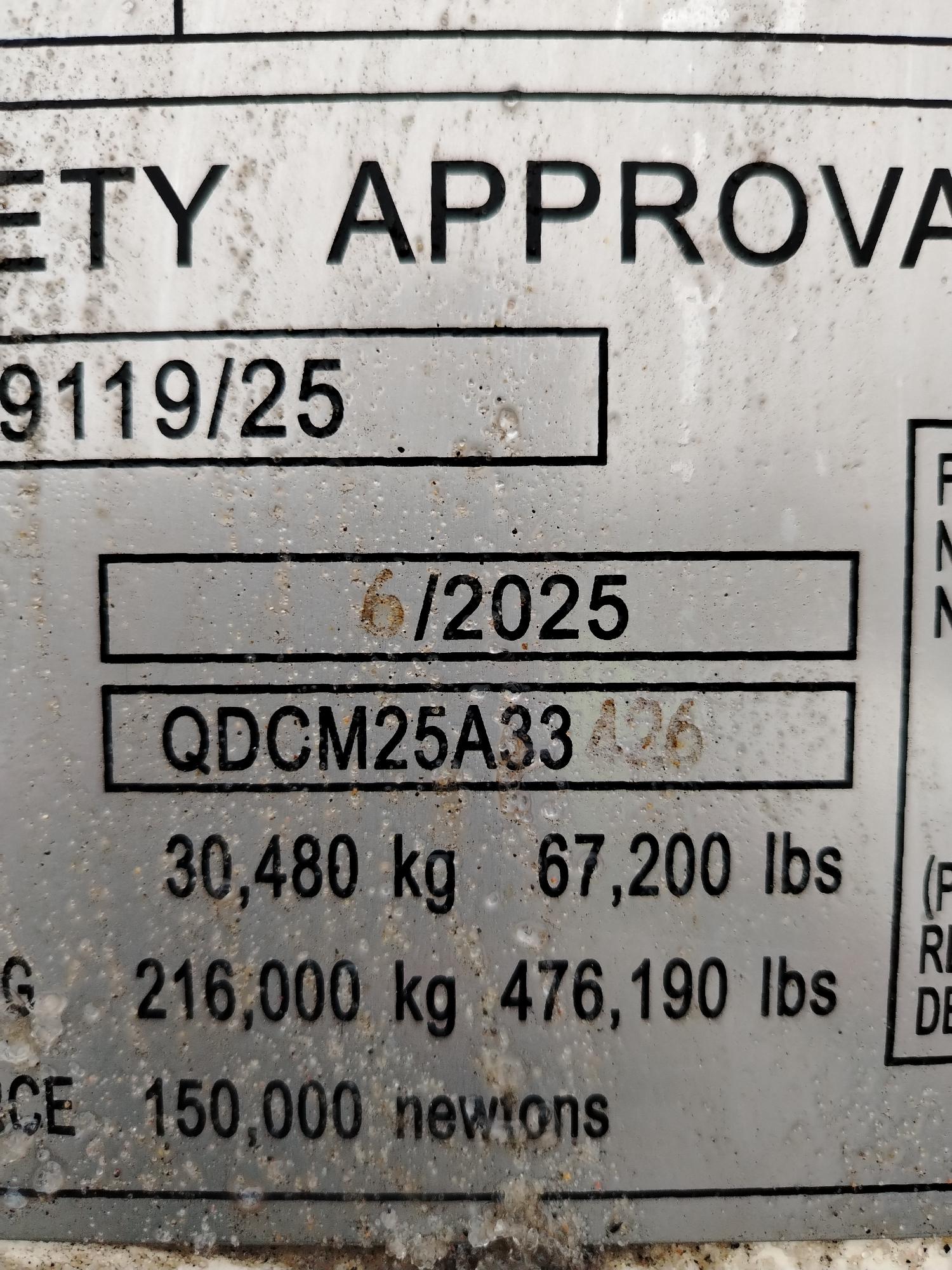 Морской контейнер CIMU0792943