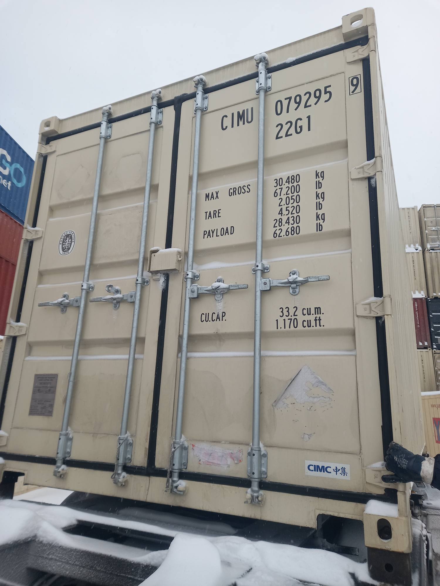 Морской контейнер CIMU0792959
