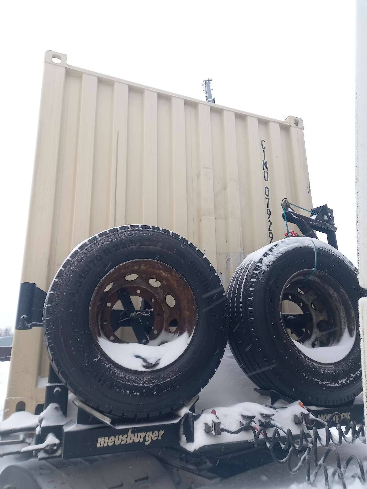 Морской контейнер CIMU0792959