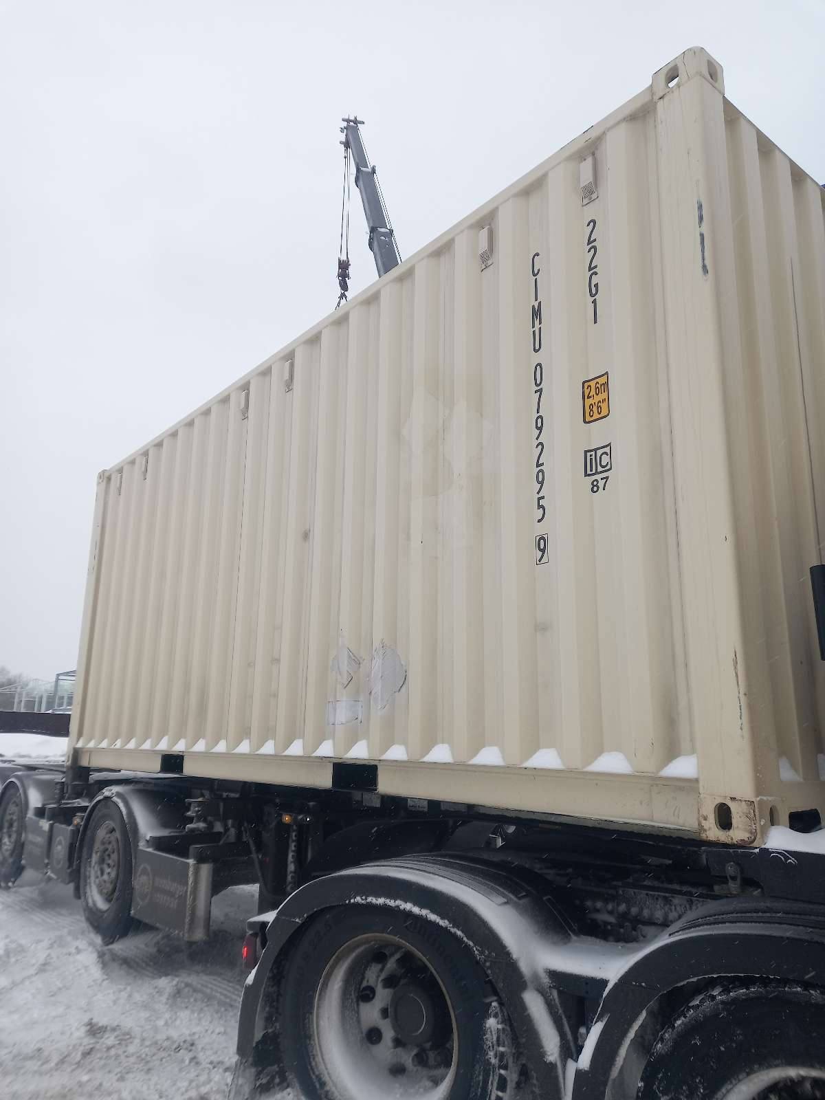 Морской контейнер CIMU0792959