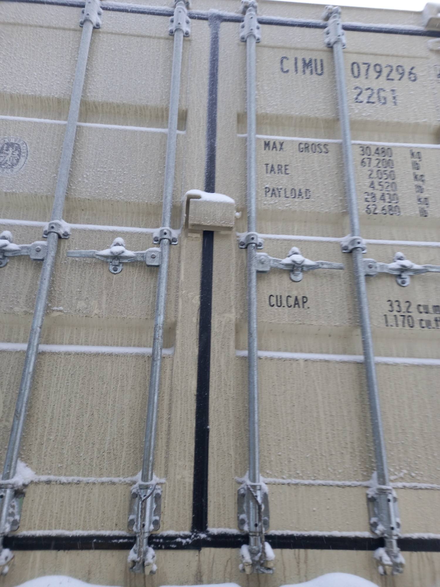 Морской контейнер CIMU0792964