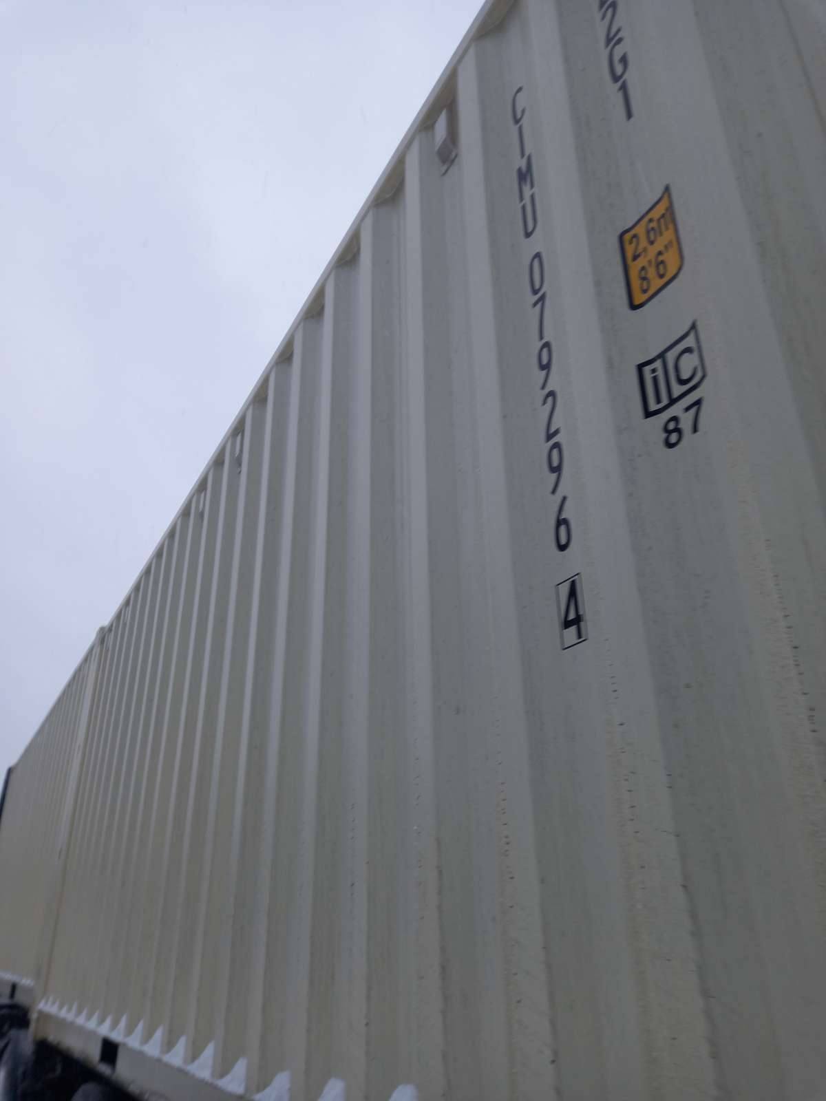 Морской контейнер CIMU0792964