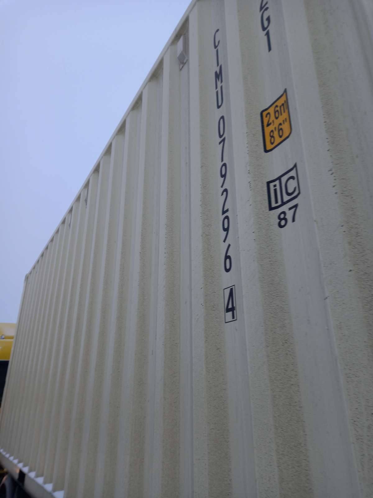 Морской контейнер CIMU0792964