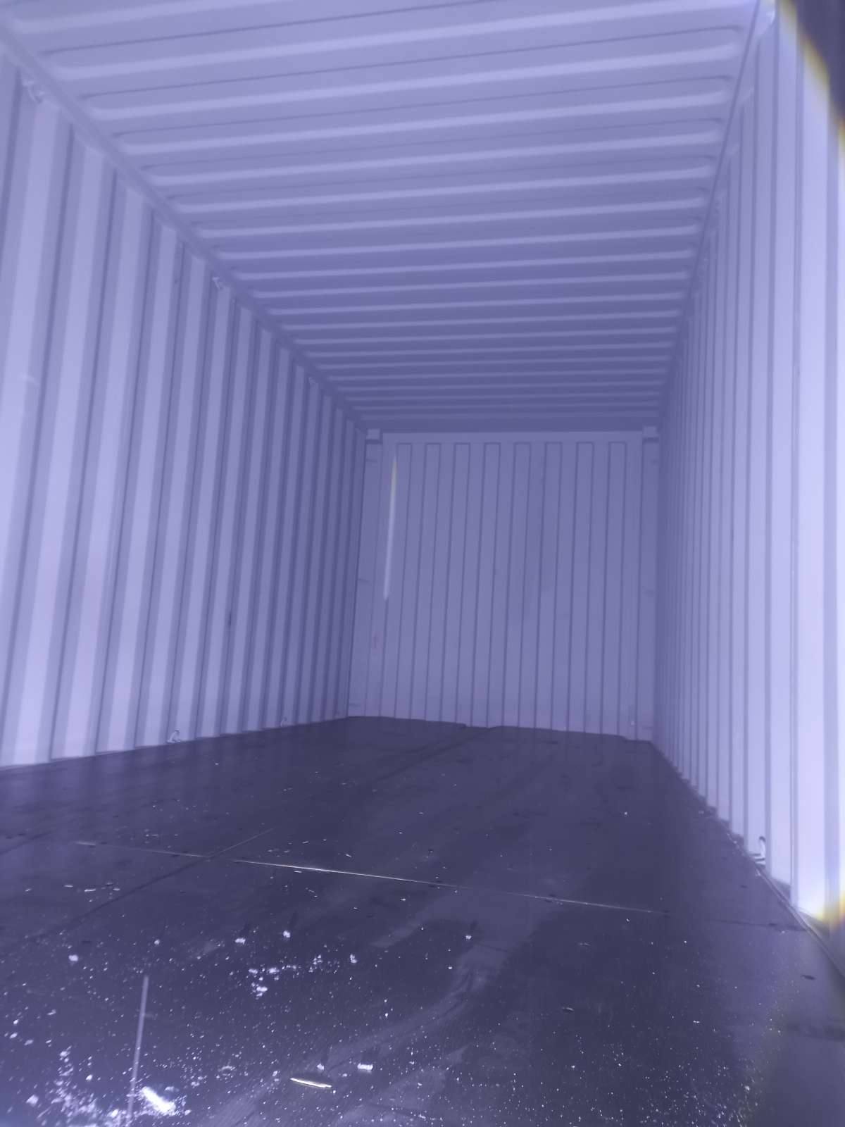 Морской контейнер CIMU0792985